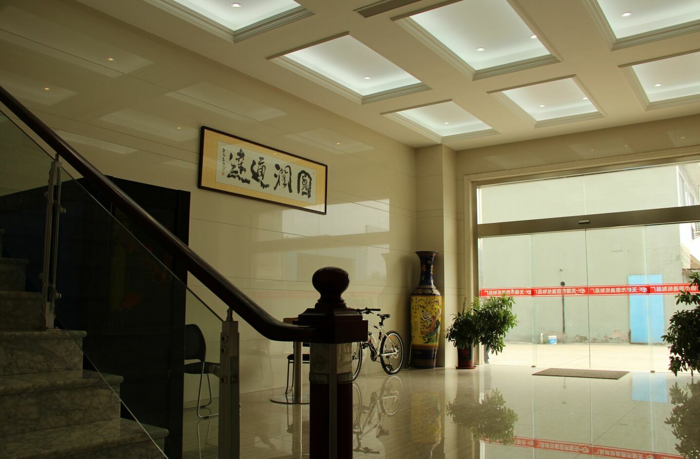 圓通紙管企業文化-圓潤通達